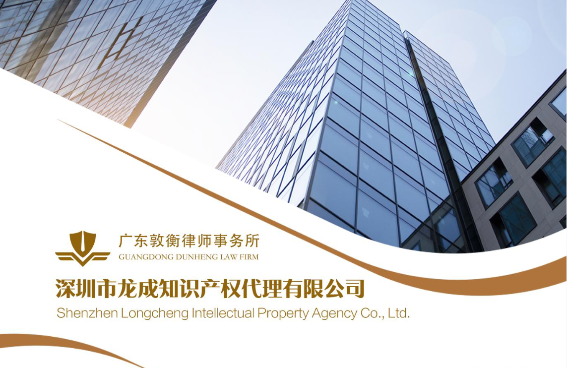 国知局最新数据炸锅！2026 专利审核彻底变天，凑数专利直接凉透